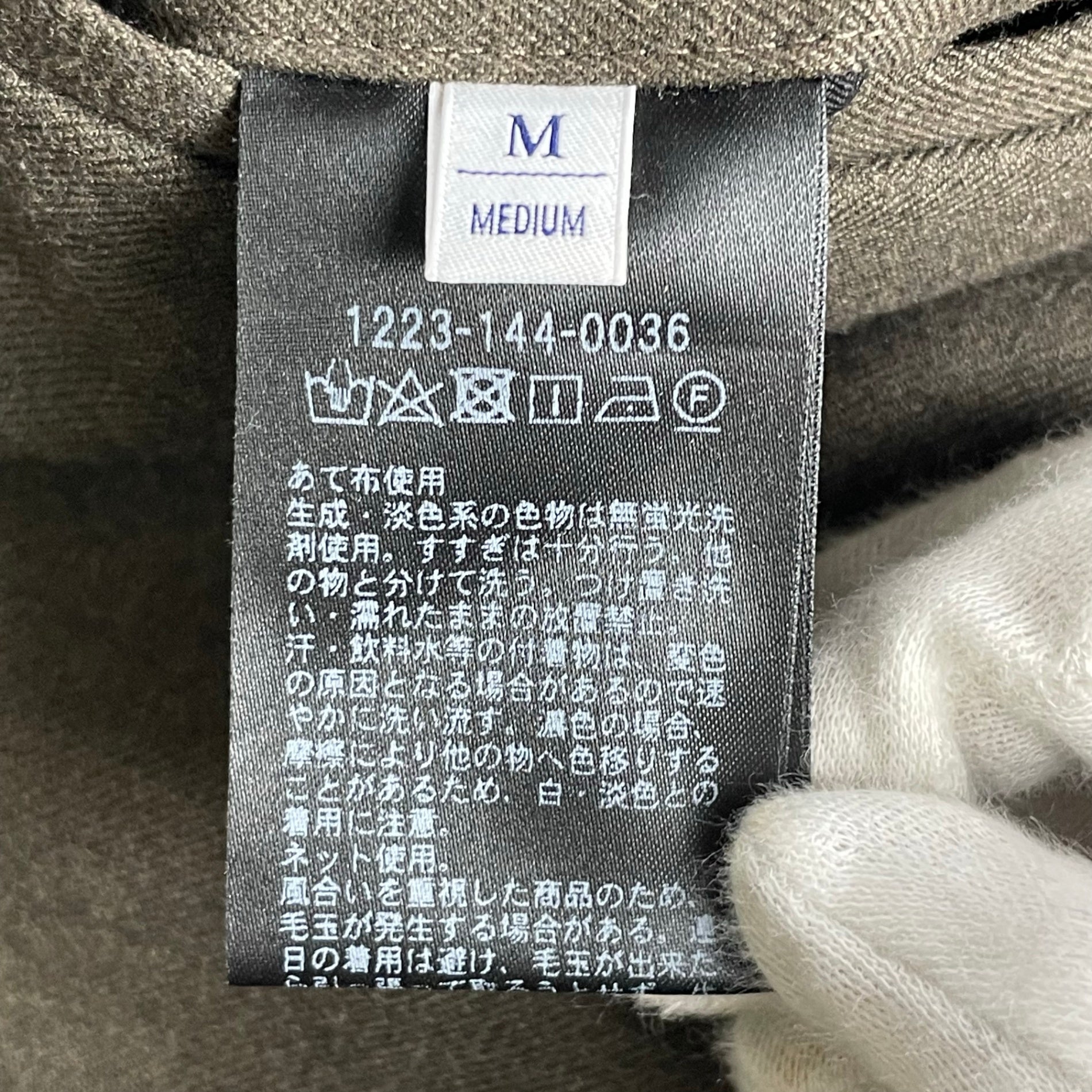 BEAUTY＆YOUTH ビューティーアンドユース / ”DELEGANT” サキソニー ジャケット＆パンツ セットアップ スーツ 参考定価：23,600+tax SIZE：M