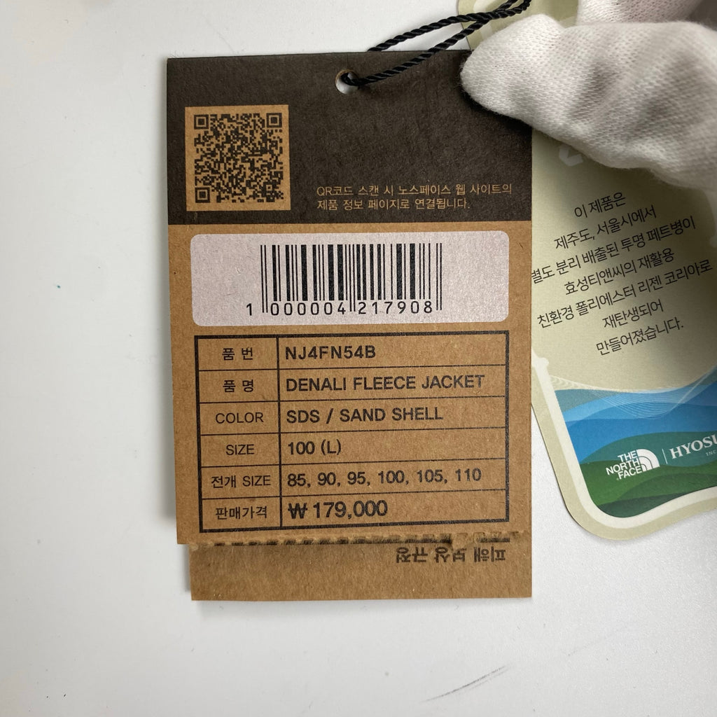 THE NORTH FACE ザ ノースフェイス / DENALI デナリフリースジャケット オフホワイト SIZE：L