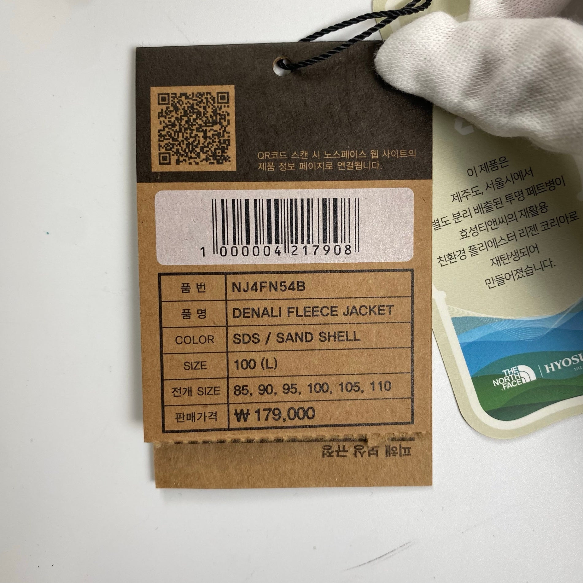 THE NORTH FACE ザ ノースフェイス / DENALI デナリフリースジャケット オフホワイト SIZE：L