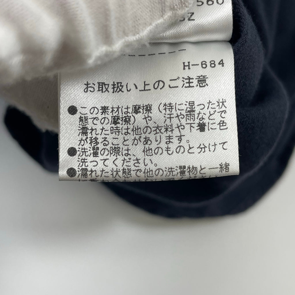 MHL. / 日本製コットンプルオーバーシャツ VINTAGE COTTON TWILL 参考定価：24,000程度 SIZE:S