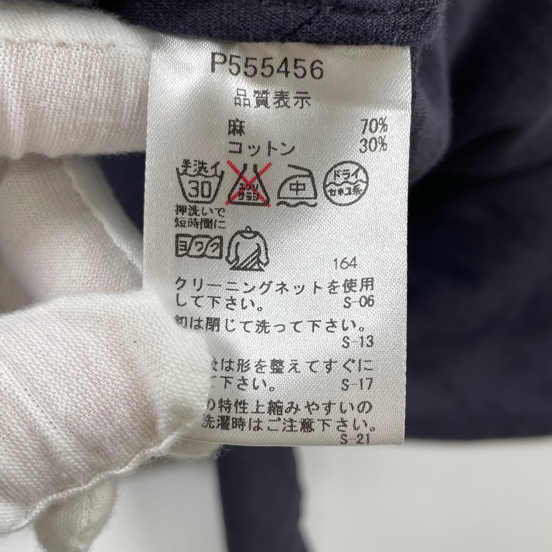 PICONE / リネンシャツワンピース 参考定価：40,000程度 SIZE：42