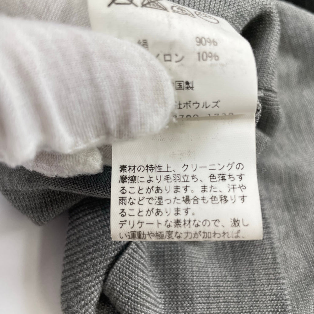 green(HYKE) / クロスシルクレーヨンニット 参考定価：25,000程度 SIZE:1