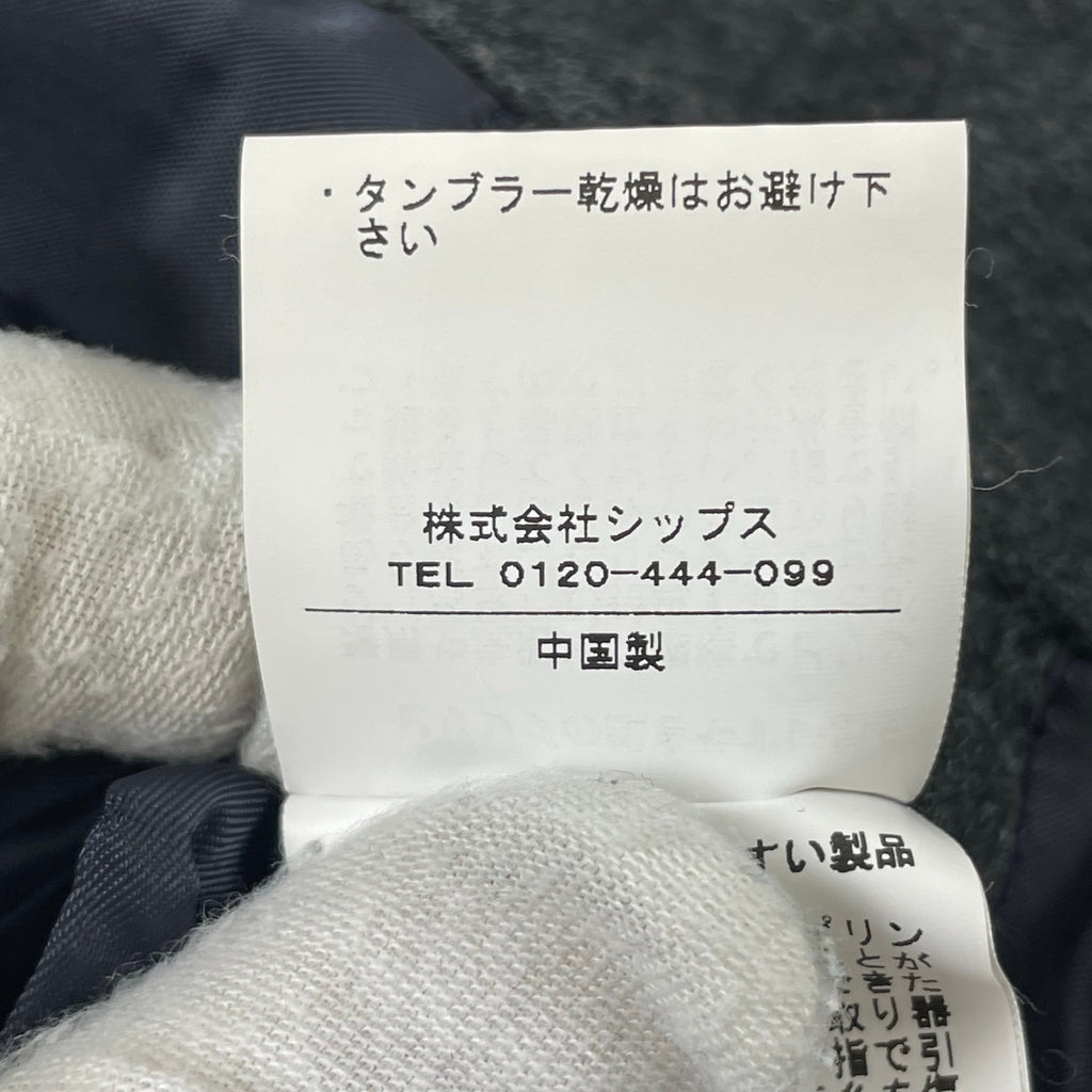 Loro Piana × SHIPS / STORM SYSTEMドスキン ステンカラーコート 参考定価：55,000+tax SIZE:L