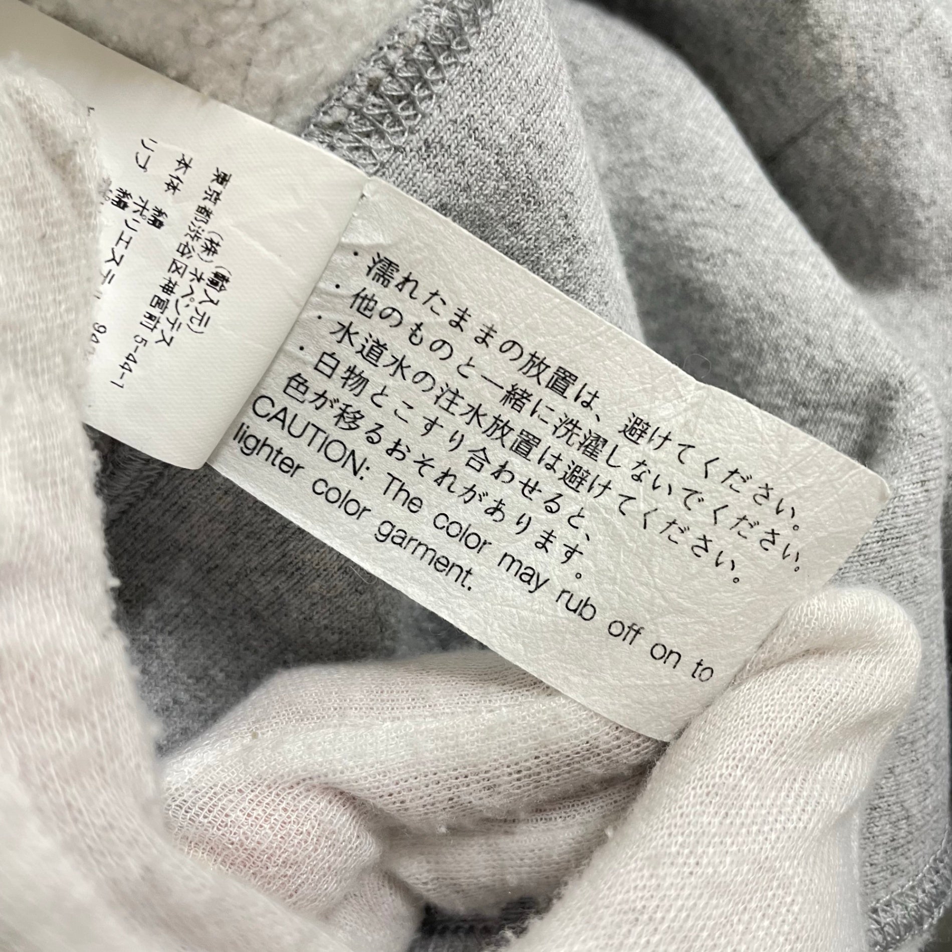 PEG ENGINEERED GARMENTS × BEAMS PLUS エンジニアド ガーメンツ ビームスプラス / SWEAT HOODIE グレー タグ付 参考定価：39,000+tax  SIZE:M