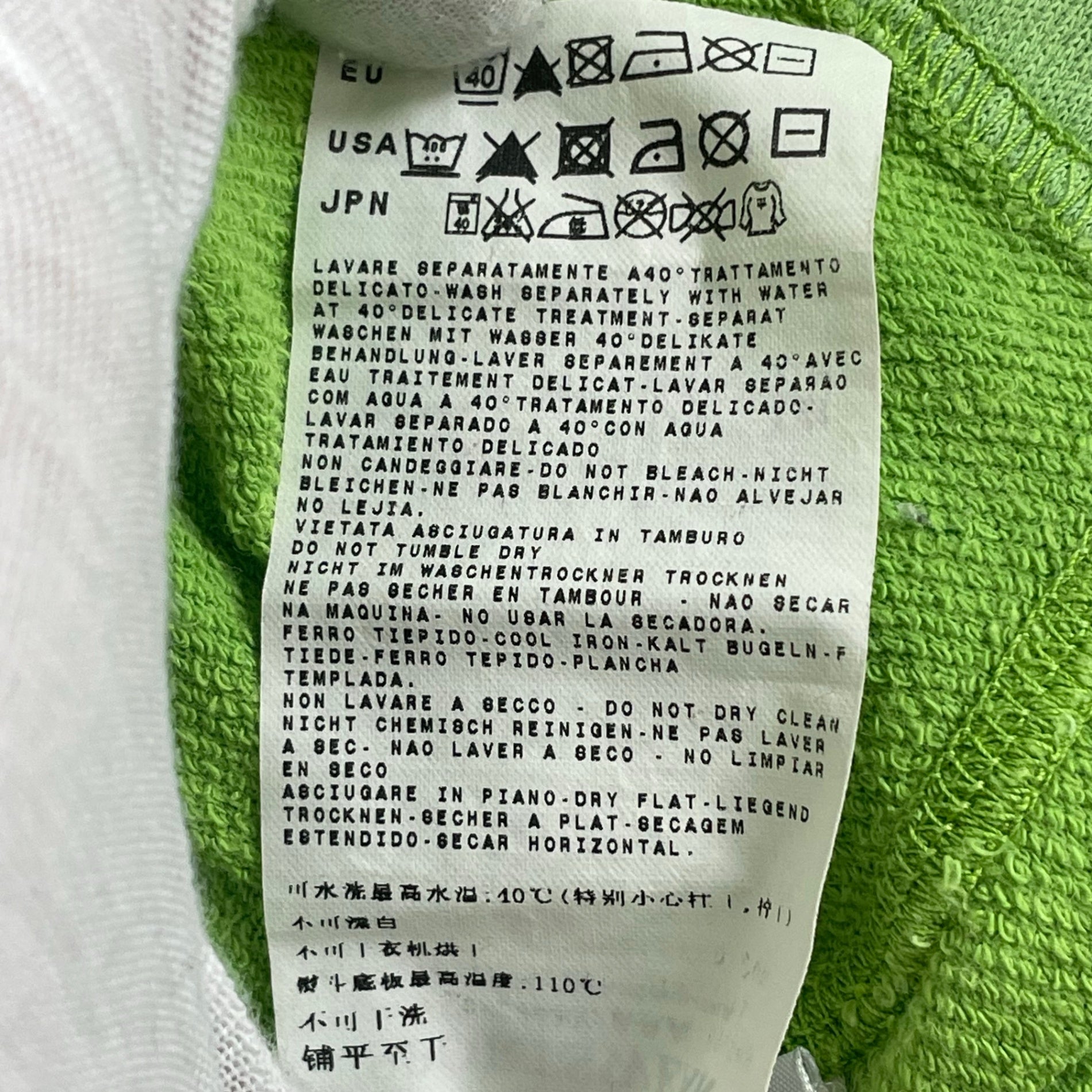 STONE ISLAND / 11SSワッペン長袖TEE SIZE:L
