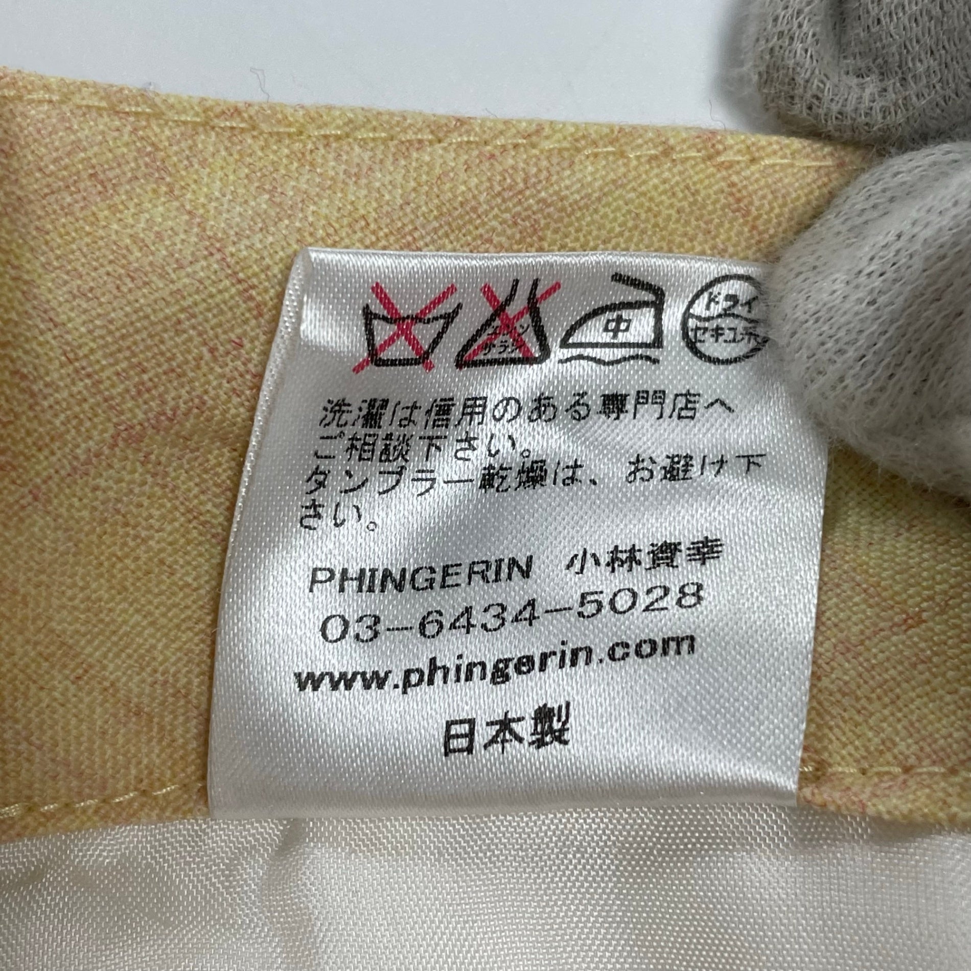 PHINGERIN フィンガリン / 2タックスラックス イエロー 参考定価：25,000程度 SIZE:S