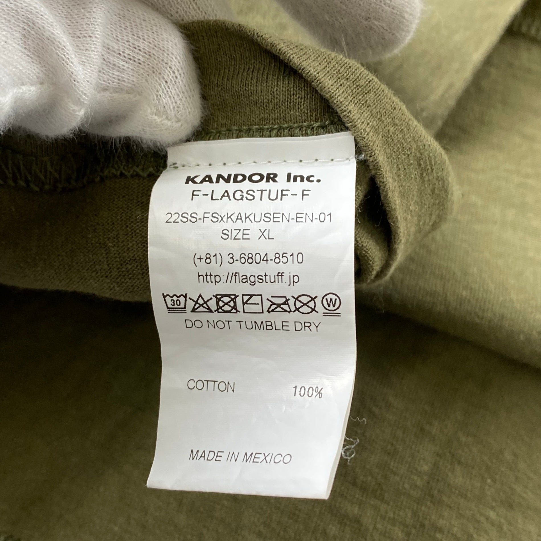 FLAGSTUFF フラグスタフ 鶴仙園 マサスカルプ / Agave TEE アガベ コラボ Tシャツ SIZE:XL