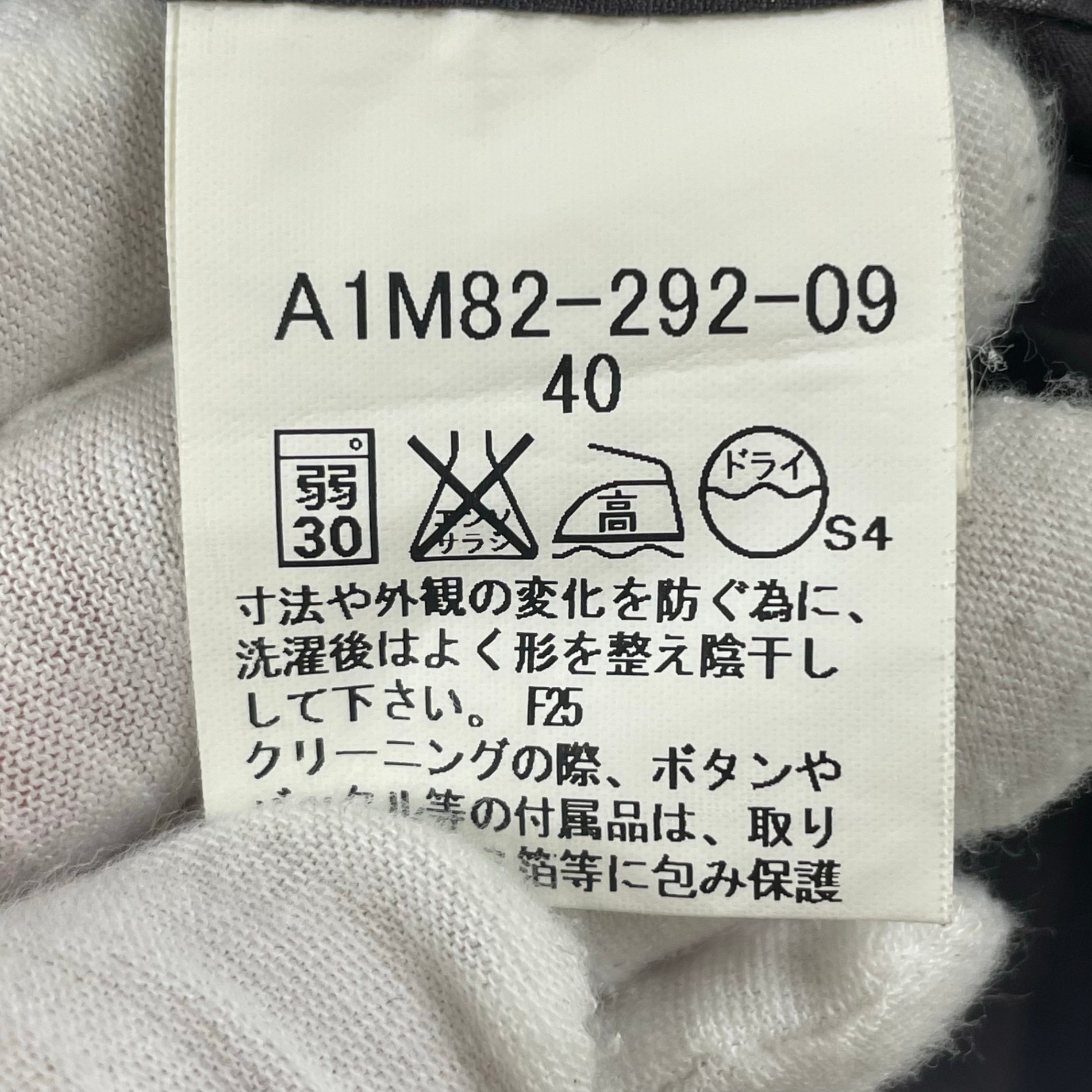 BURBERRY LONDON / ボタンダウンチェックシャツ SIZE：40