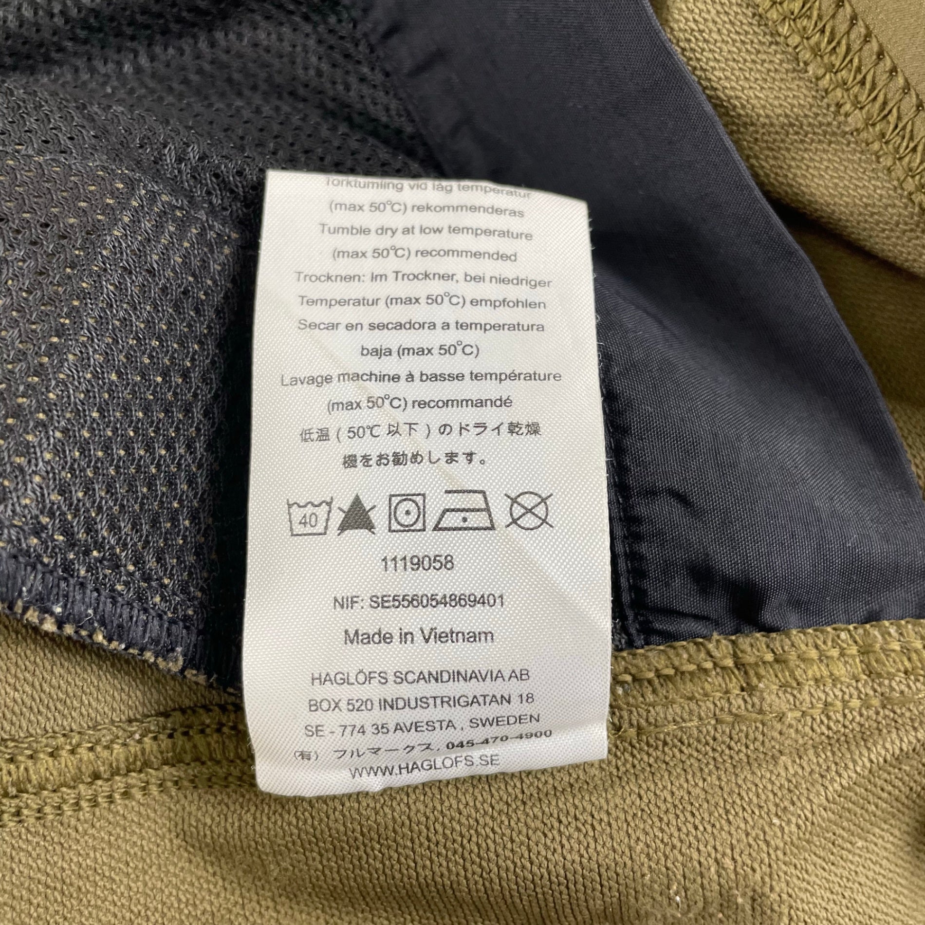 HAGLOFS ホグロフス / BOA KRAIT VIPER ソフトシェルジャケット オリーブ SIZE:M