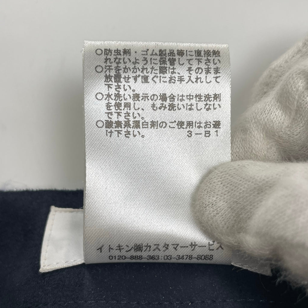 courreges クレージュ / ロゴチェーン付 ツイードスカート 参考定価：30,000程度 SIZE:38