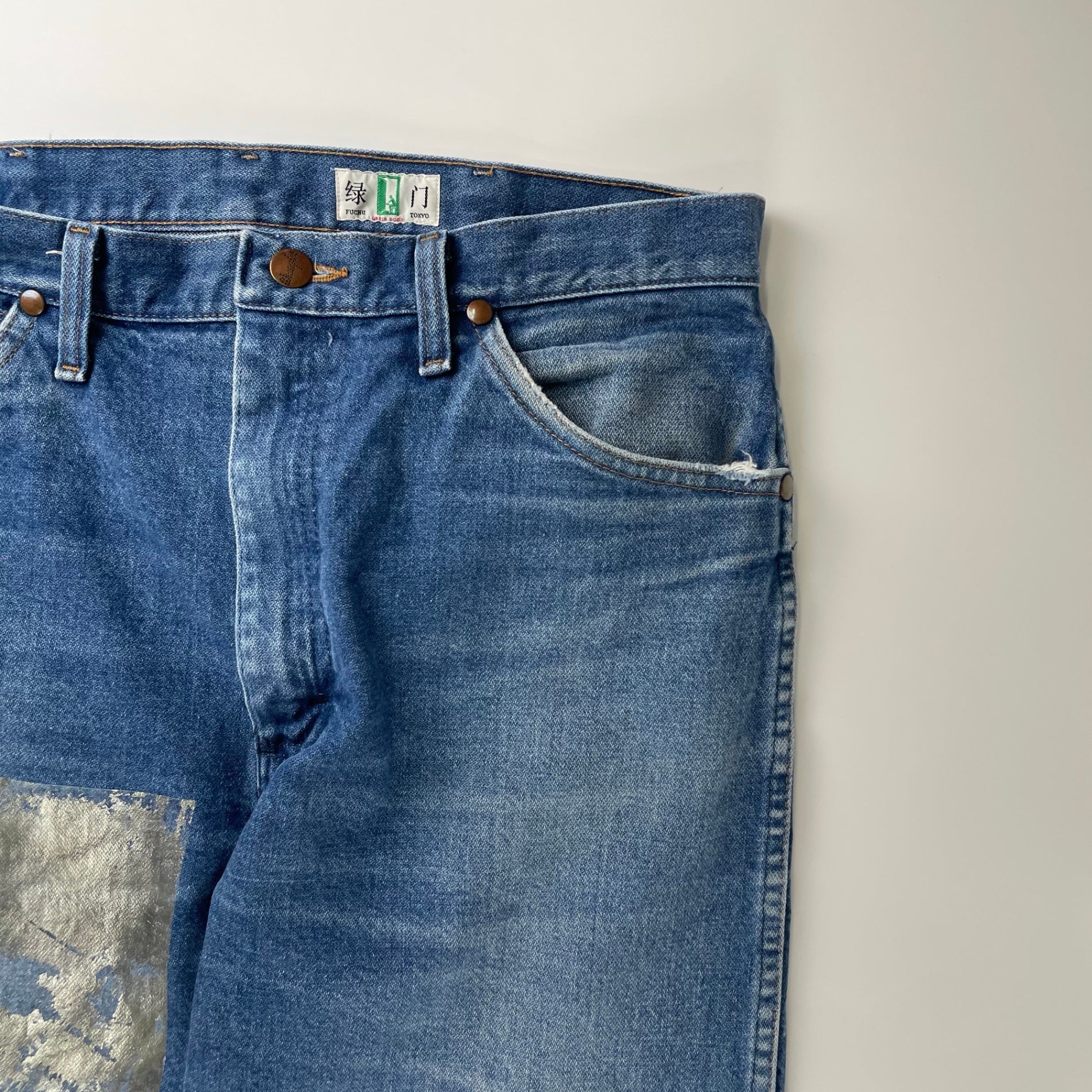 Wrangler GREEN DOOR ラングラー グリーンドア / リメイク箔押しデニムパンツ USA生地 SIZE:33×38(カットオフ)
