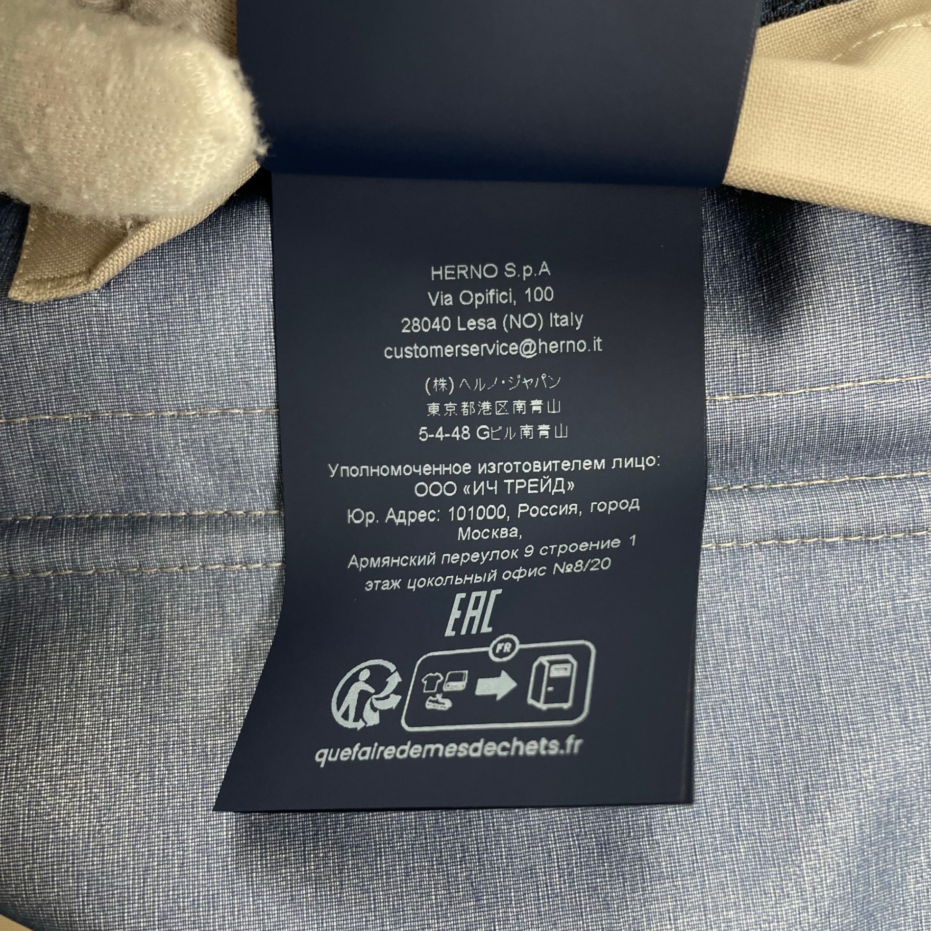 HERNO × Loro Piana ヘルノ ロロピアーナ / STORM SYSTEM スタンドカラーブルゾン ヴァルスタージャケット 参考定価：179,000+tax SIZE：46