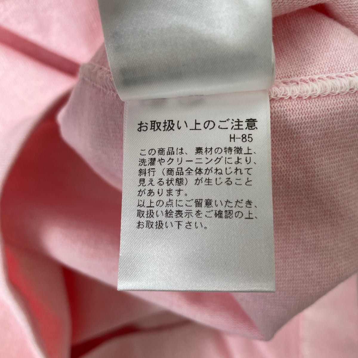 YLEVE / PIGMENT DYE OPEN END COTTON P/O 参考定価：22,000+tax SIZE：1
