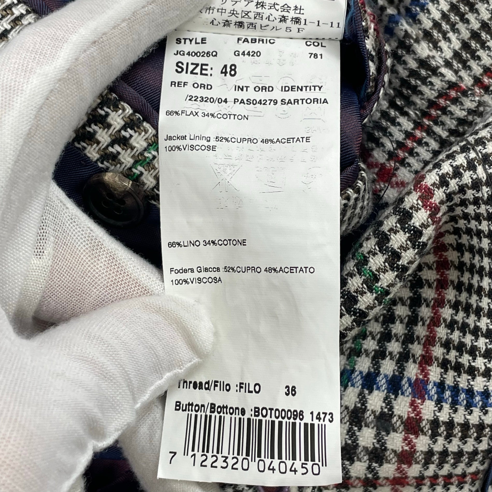 GABRIELE PASINI / コットンリネンジャケット 参考定価：140,000程度 SIZE:48