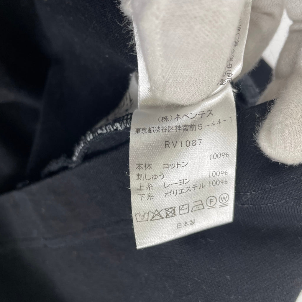 Rhodo Lirion ロド リリオン / Swallow Frill Basque Shirt 参考定価：22,000+tax SIZE:0