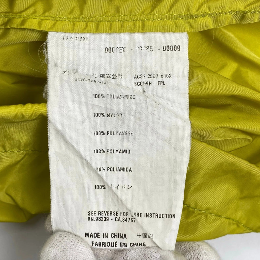 PRADA SPORT プラダスポーツ / ナイロンジップアップジャケット ピスタチオカラー 代理店有 SIZE：M