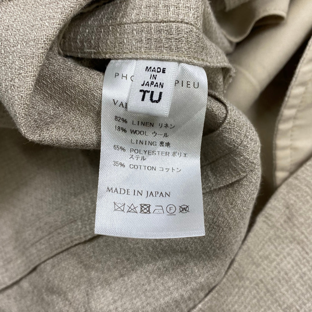 PHOTOCOPIEU フォトコピュー / VALENTINEジレ ベスト ウール×リネン 参考定価：42,000+tax SIZE:TU(FREE)