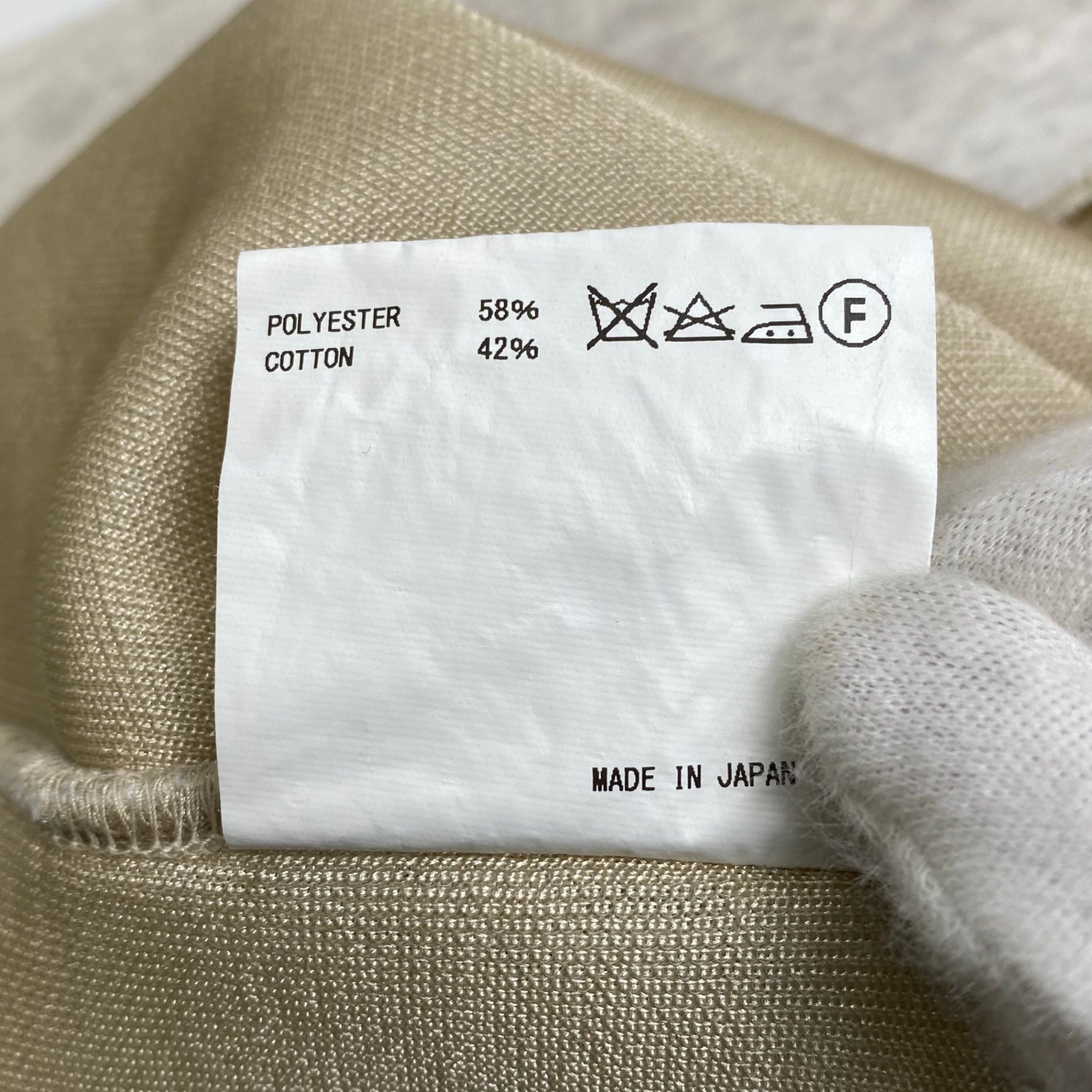 kolor カラー / ダンボールニット ライトスキッパースウェット 参考定価：35,000程度 SIZE:1