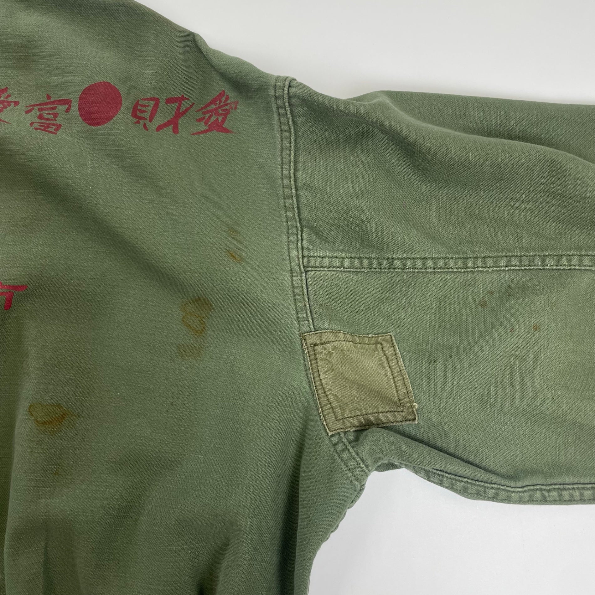 VINTAGE ヴィンテージ / リメイクオールインワン コットンサテン OG-107 ツナギ SIZE：L程度