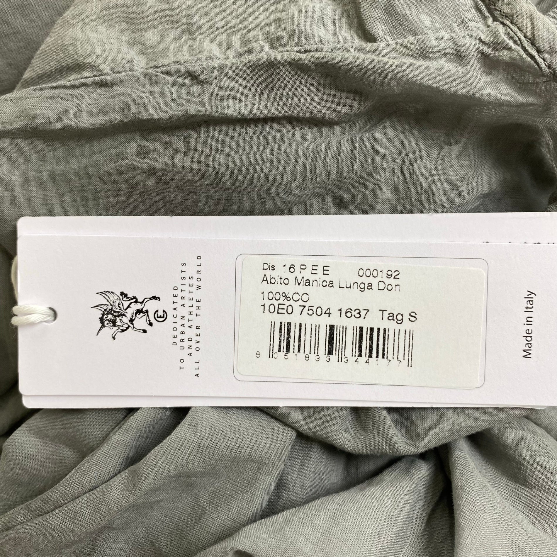 EUROPEAN CULTURE ヨーロピアン カルチャー / コットンオールインワン 未使用 参考定価：30,000程度 SIZE:S