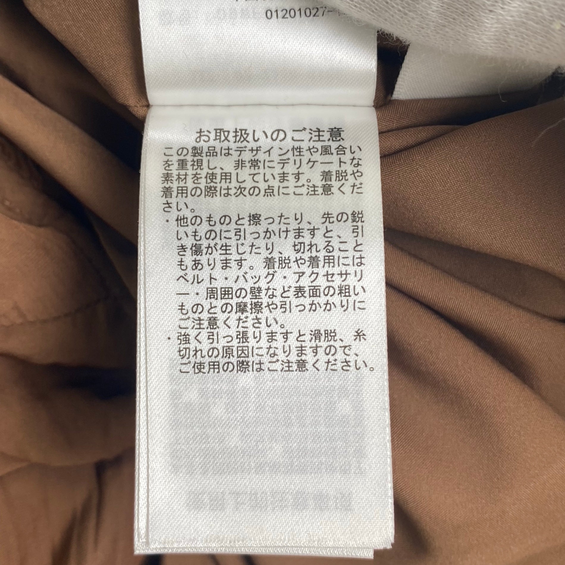 Mila owen ミラオーエン / バックリボンギャザーワンピース ブラウン 参考定価：12,200+tax SIZE:1