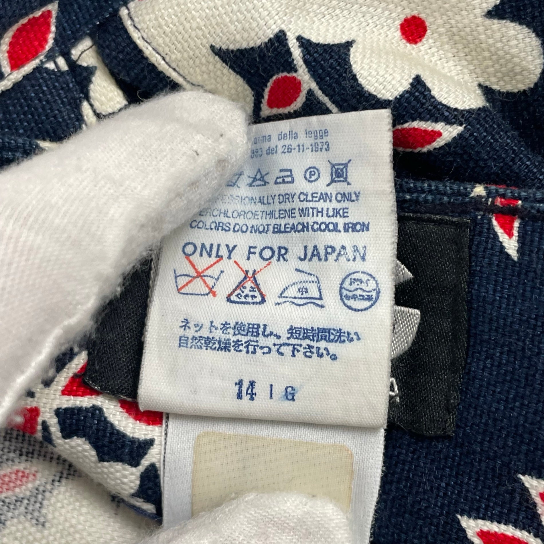 D＆G DOLCE&GABBANA / コットンリネンスラックス イタリア製 SIZE：32