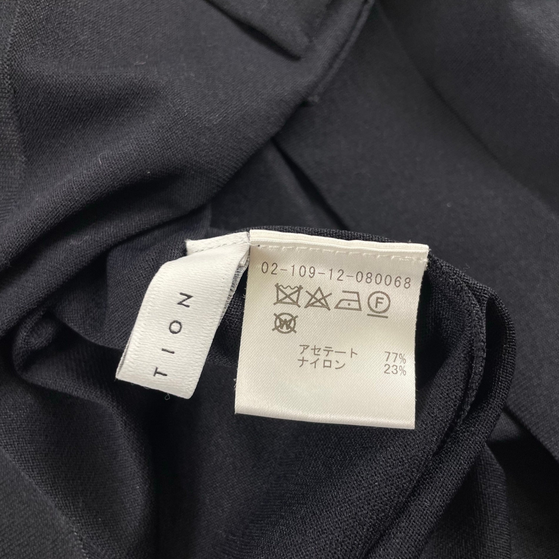ESTNATION エストネーション / ボウタイ2トーンブラウス 参考定価：30,000程度 SIZE：38