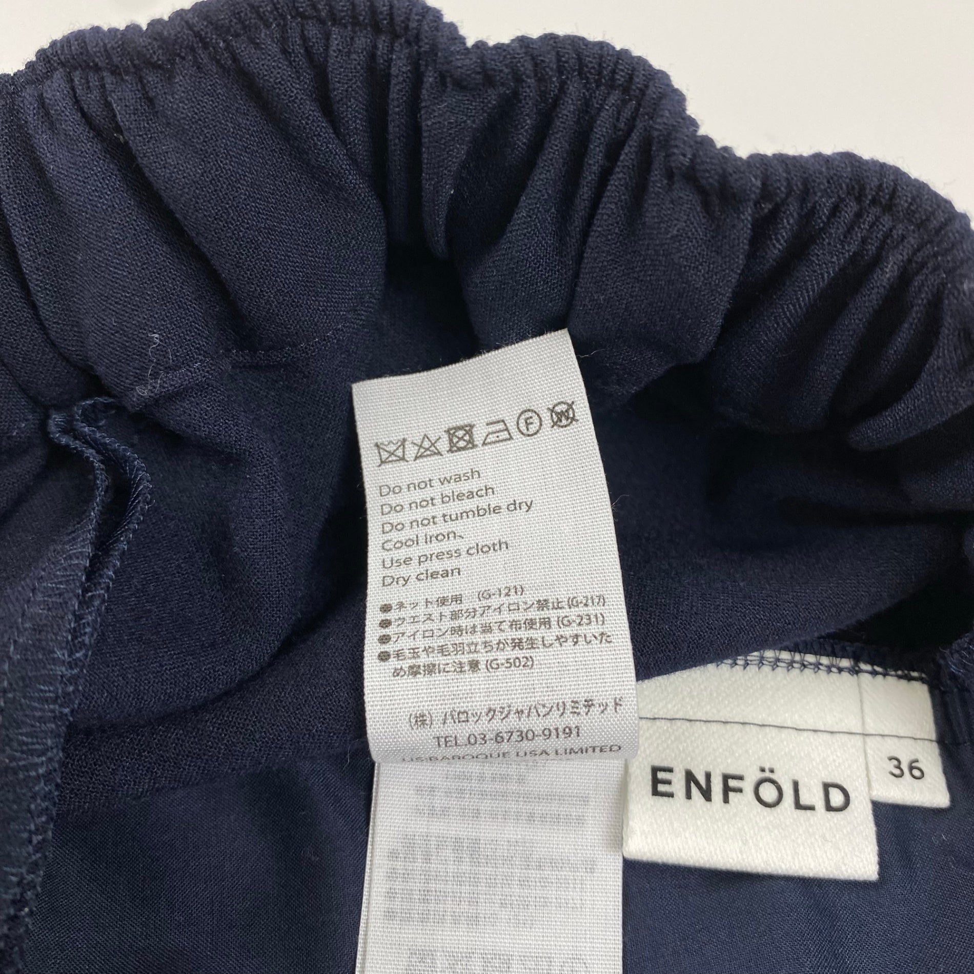 ENFOLD エンフォルド / ゴムジョッパーズパンツ ダークネイビー 極美品 参考定価：21,000程度 SIZE：36