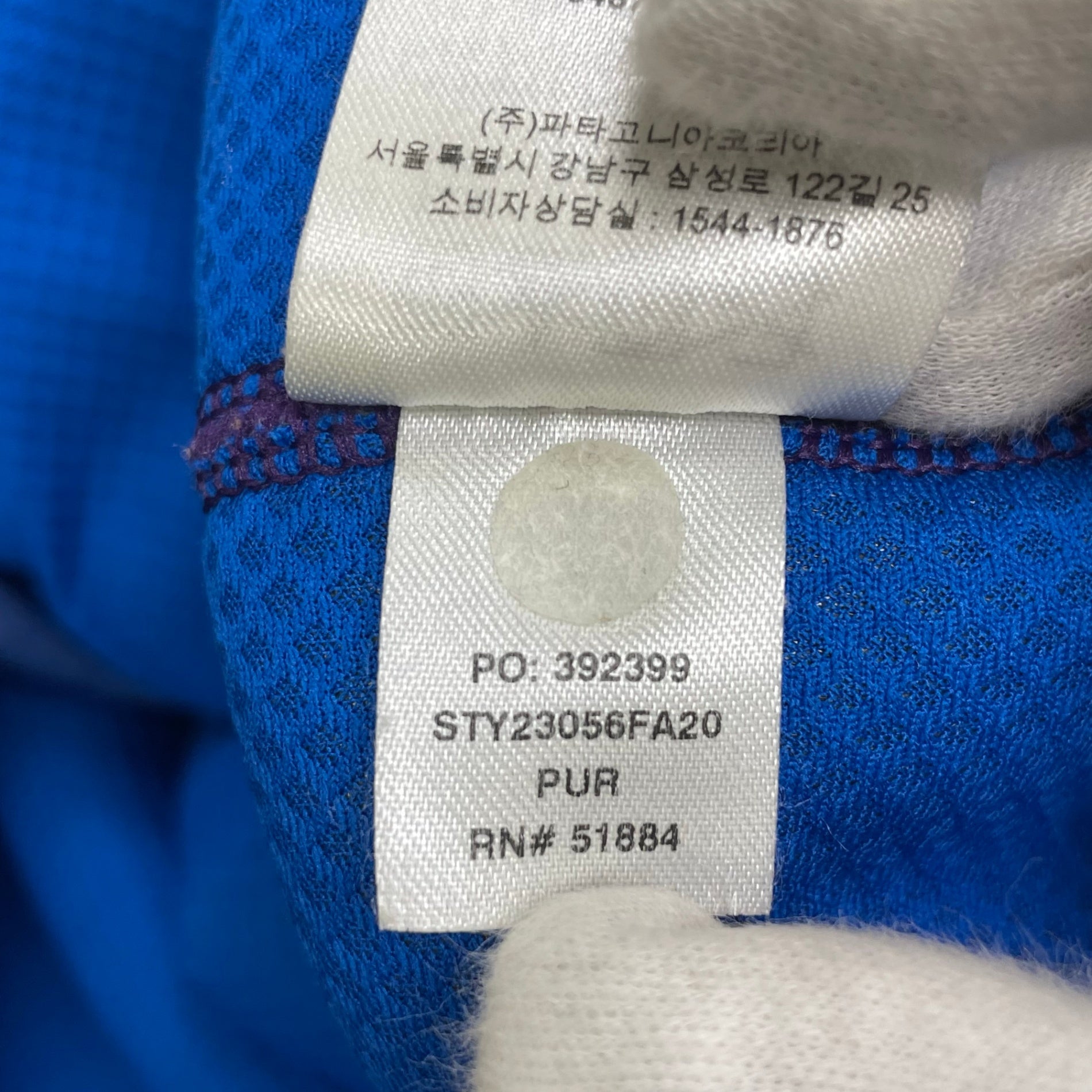 patagonia パタゴニア / クラシックレトロXジャケット 23056 20AW 参考定価：32,000+tax SIZE：L