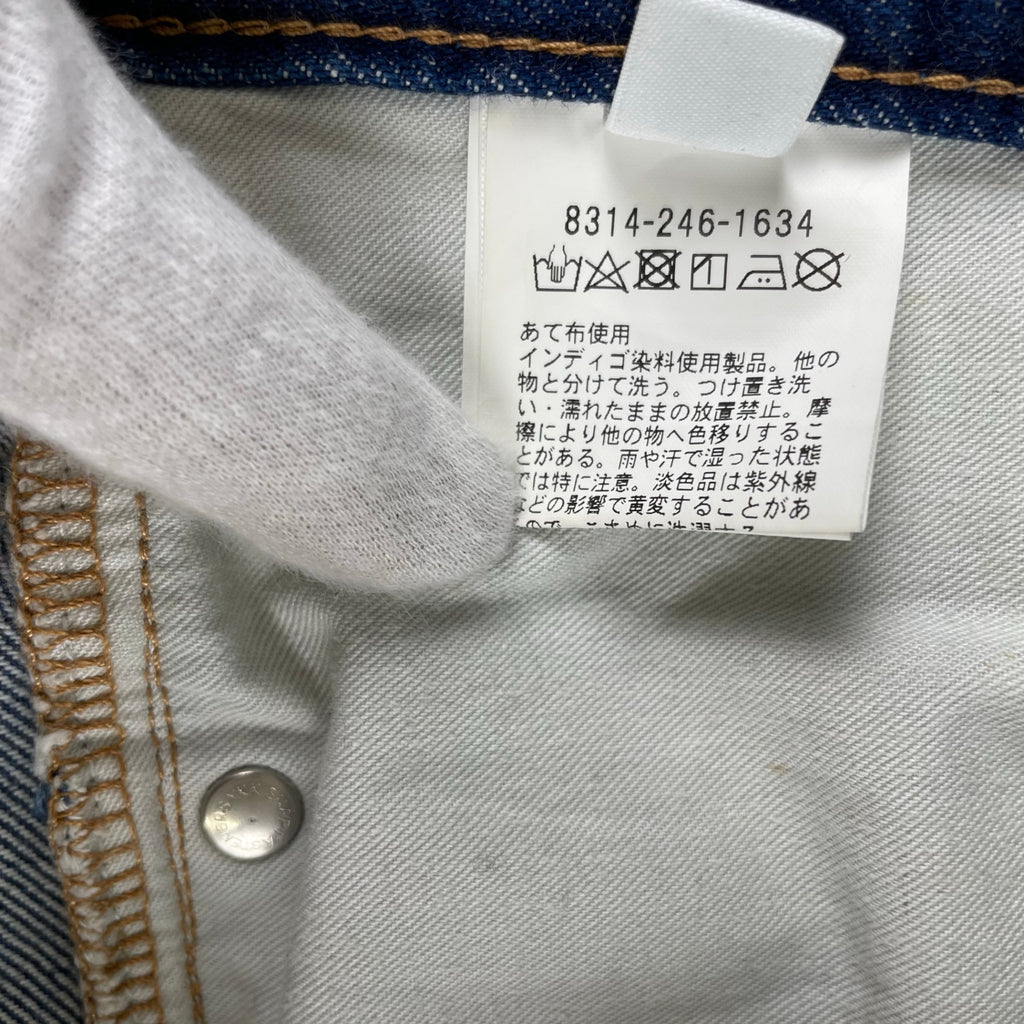 monkey time モンキータイム / 13oz トラウザーズ デニムパンツ 参考定価：16,300+tax SIZE:M
