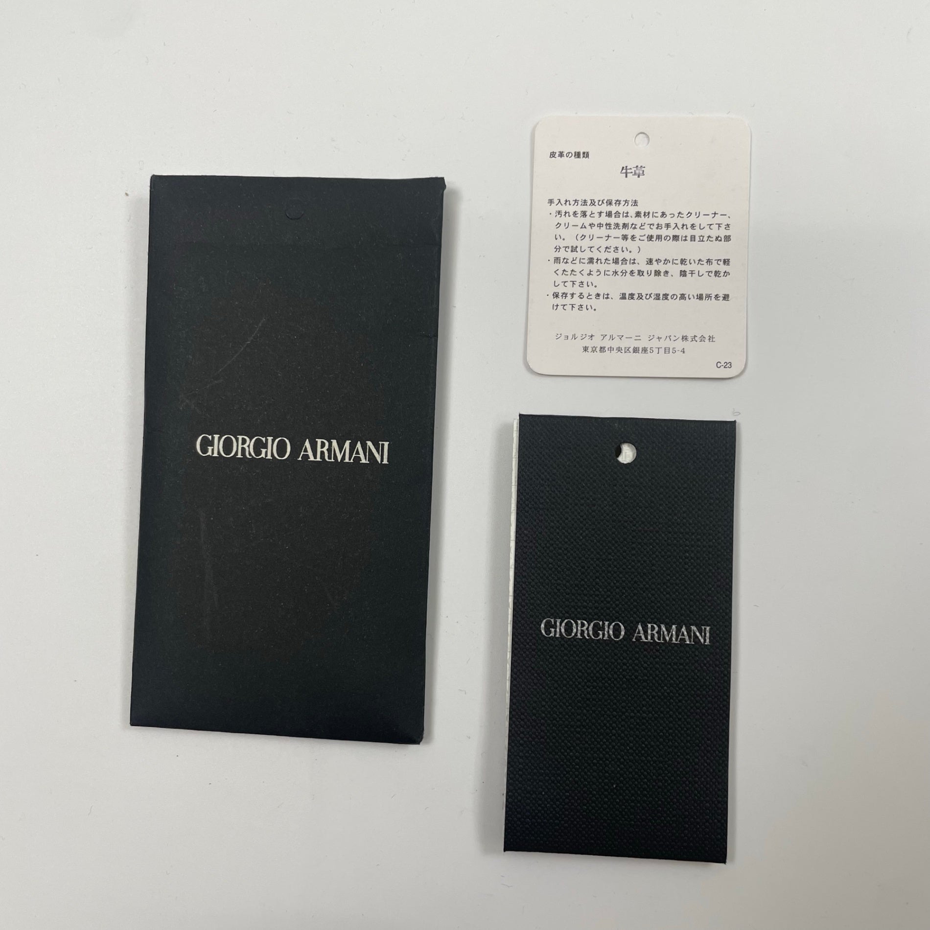 GIORGIO ARMANI ジョルジオ アルマーニ / PORTA TRUCCHI SAFFIANO トラベルポーチ タグ付 参考定価：120,000程度