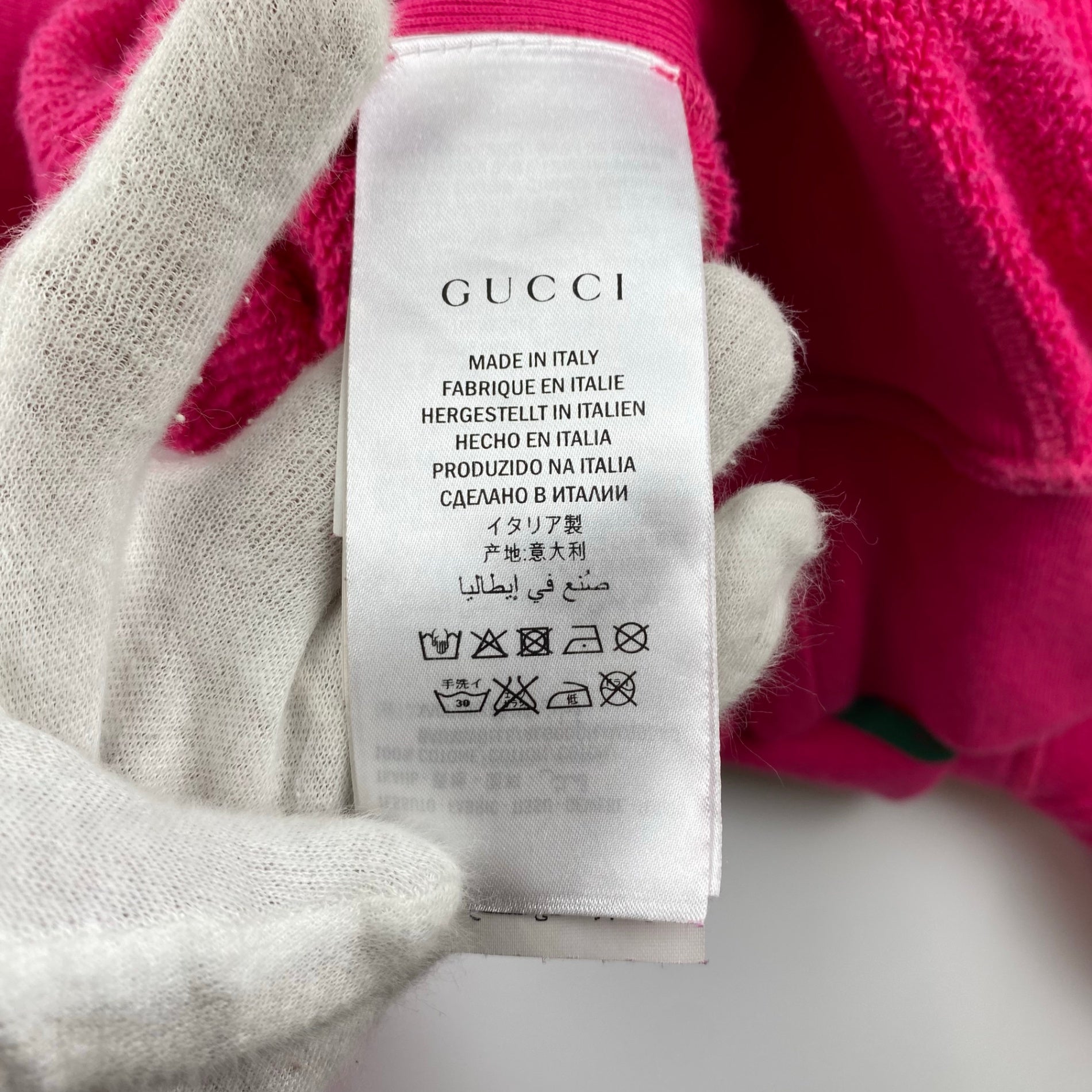 GUCCI グッチ / ヴィンテージロゴ プリント スウェット ダメージ加工 462018 SIZE：S