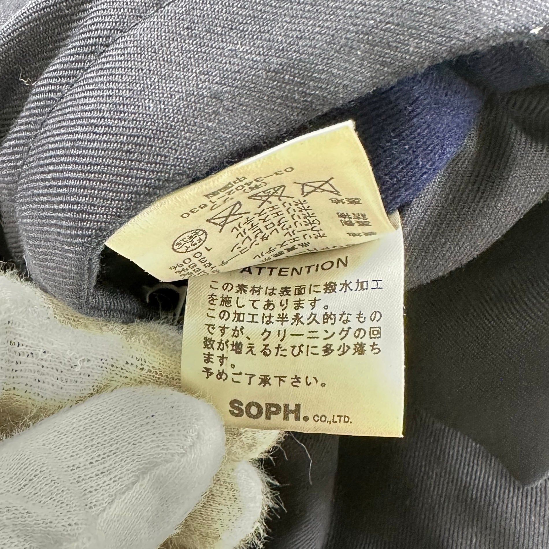 SOPHNET ソフネット / 2 LAYER MOUNTAIN PARKA マウンテンパーカー SIZE：S
