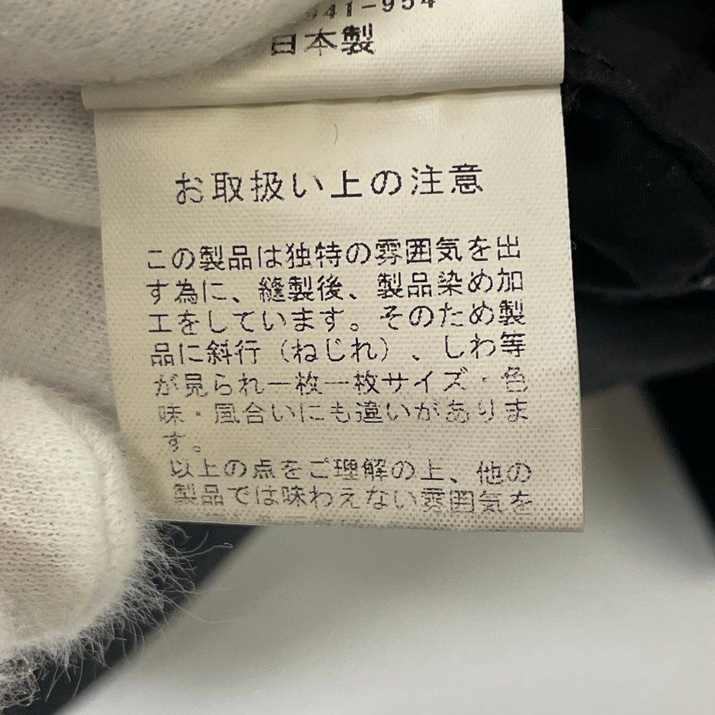 HUM VENT / ARGA ALLINONE 参考定価：48,000程度 SIZE：1