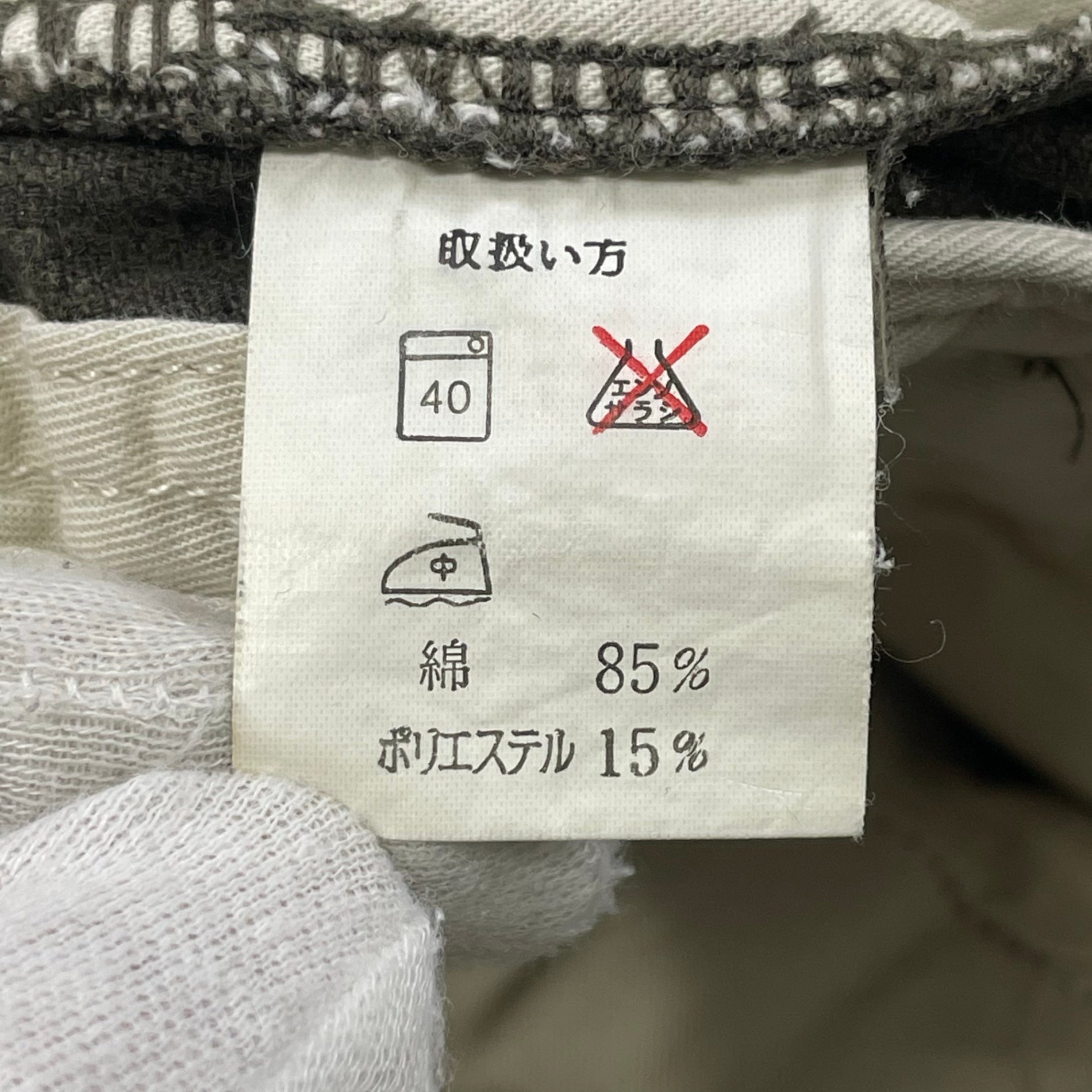 Brooks Brothers ブルックスブラザーズ / 2タックコーデュロイワイドパンツ 参考定価：20,000程度 SIZE：29