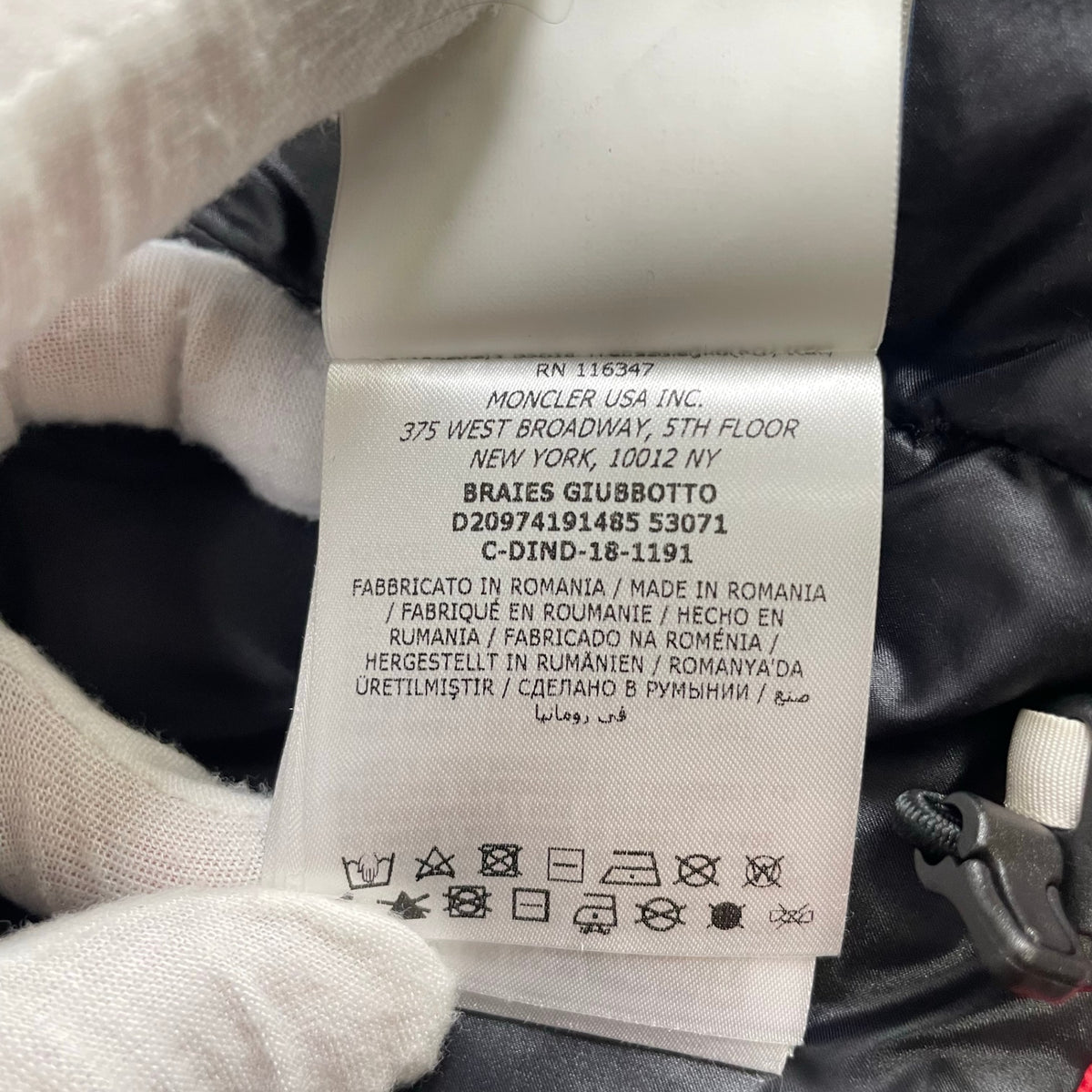 MONCLER GRENOBLE / BRAIESダウンジャケット 参考定価：350,000程度 SIZE:1
