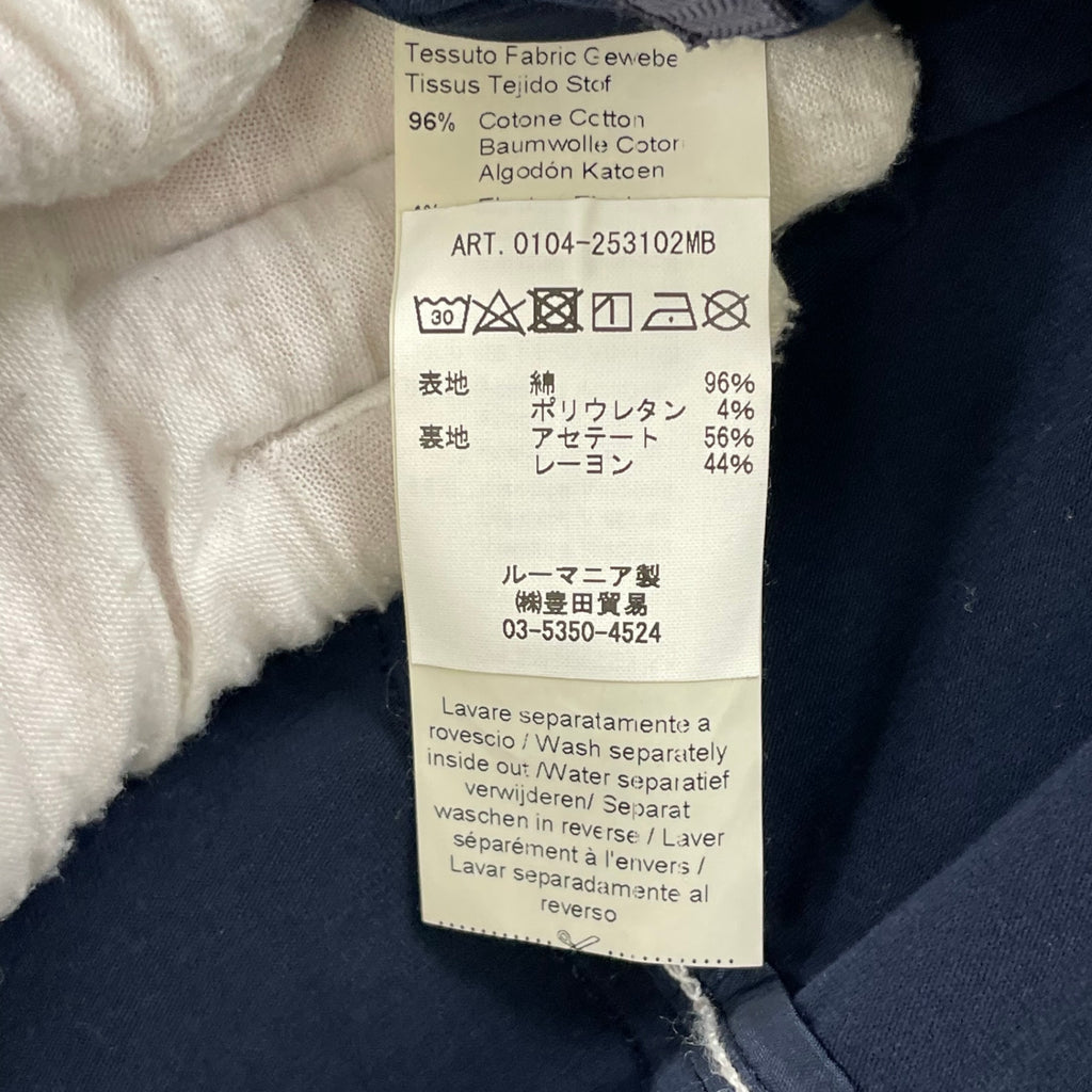 CIRCOLO 1901 / アンコンテーラードジャケット CN2531 参考定価：52,000+tax SIZE:48