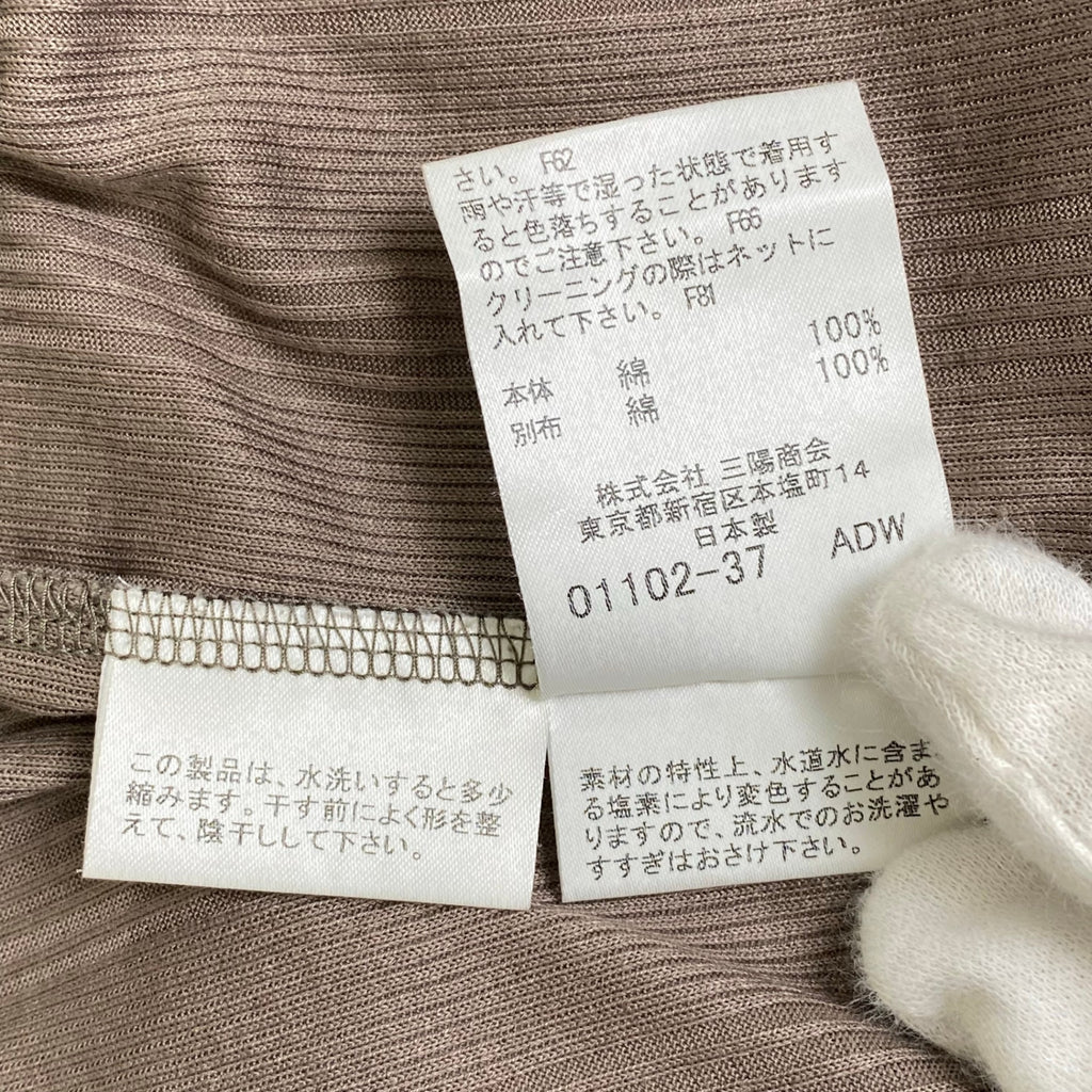 BURBERRY LONDON バーバリー ロンドン / ギミック プルオーバーシャツ カットソー ブラウン SIZE:2(M程度)