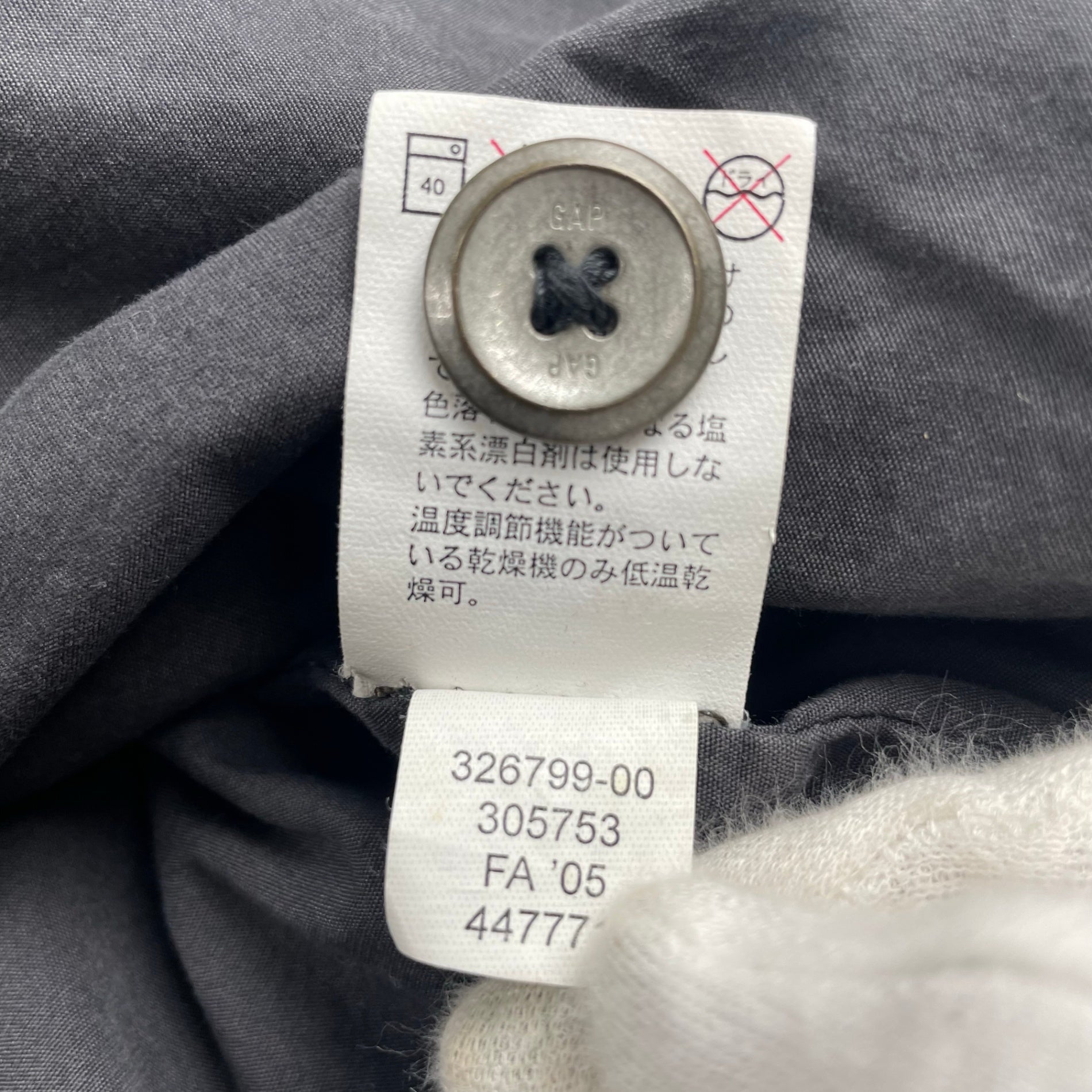 GAP ギャップ / コーデュロイブルゾン ヴィンテージ 多重ボタン ブラウン SIZE：XS