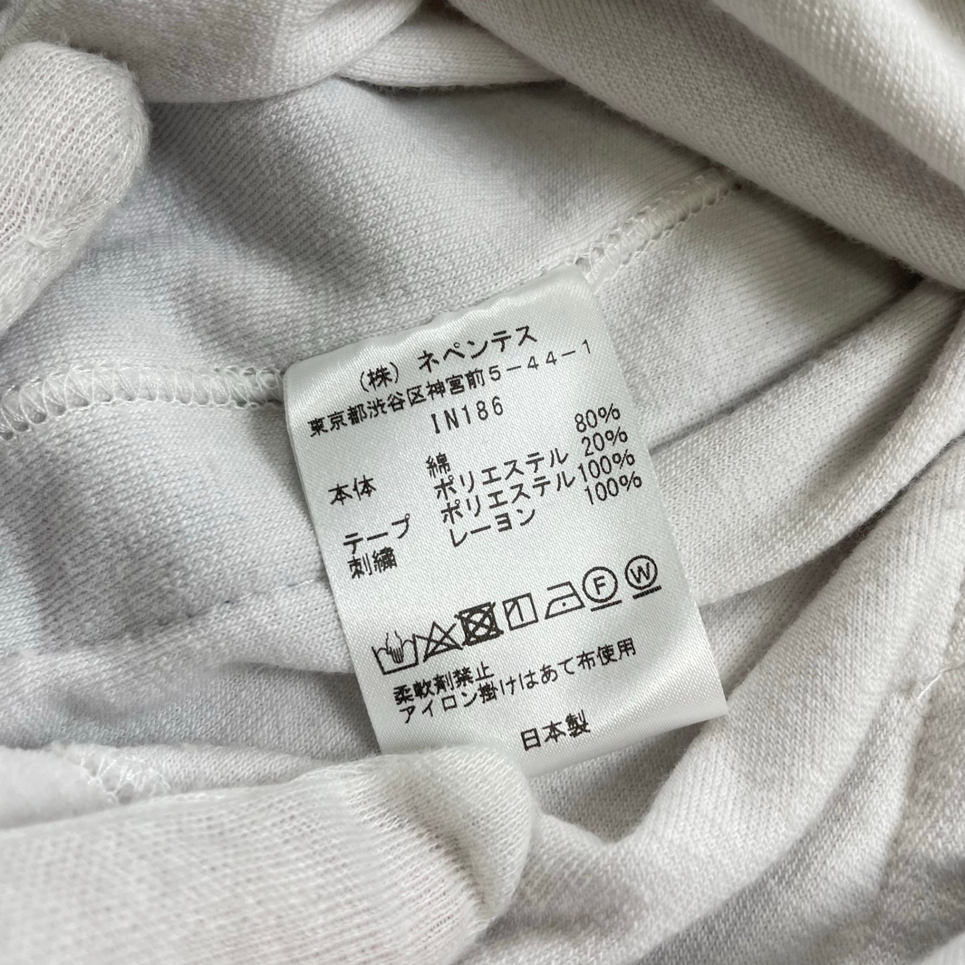 needles ニードルズ / Track Hoody - C/Pe Velour ベロア パーカー 参考定価：24,000+tax SIZE:L