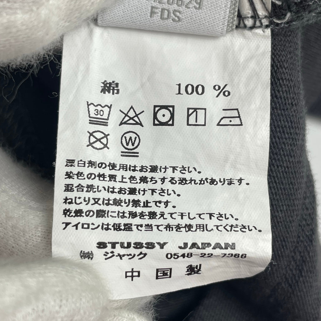 stussy ステューシー / Travis longsleeve crew グレー×ブラック SIZE:S 参考定価：15,000程度