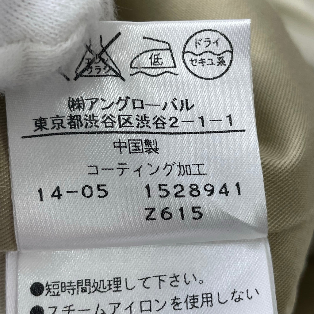 MHL. / ダウンライナー付コート 参考定価：65,000程度 SIZE:S