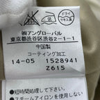 MHL. / ダウンライナー付コート 参考定価：65,000程度 SIZE:S
