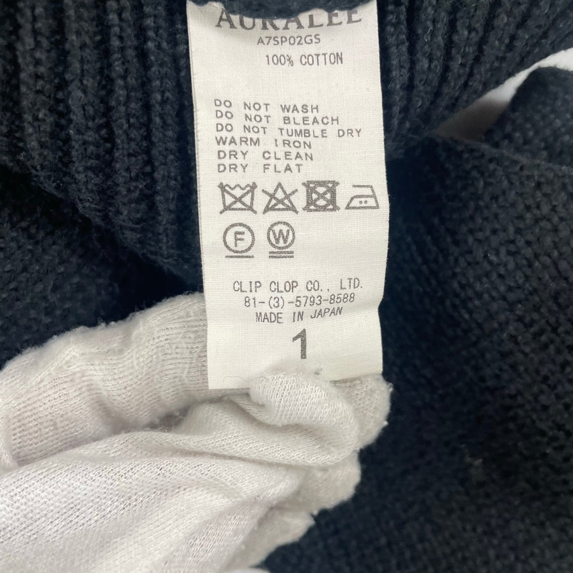 AURALEEオーラリー GIZA SUPERSOFT KNIT P/Oクルーネックニット【LKNA67568】 AURALEE / オーラリー | GIZA SUPERSOFT KNIT P/O (メンズ) - Black