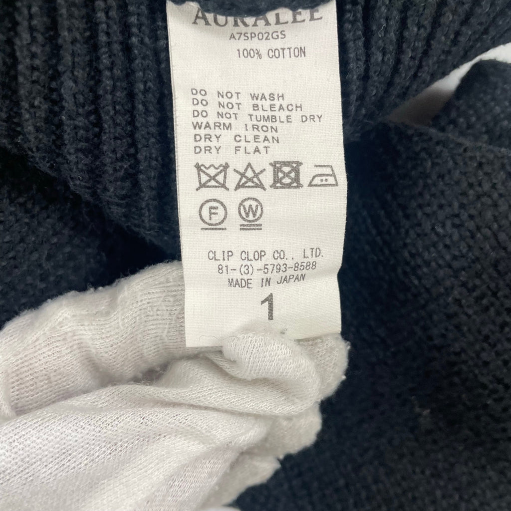 AURALEE / GIZA SUPERSOFT KNIT P/O 参考定価：28,000+tax SIZE:1