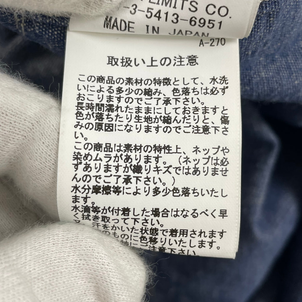 Nigel Cabourn / UTILITY SHIRT TYPE2 10oz DENIM 参考定価：36,000+tax SIZE:48