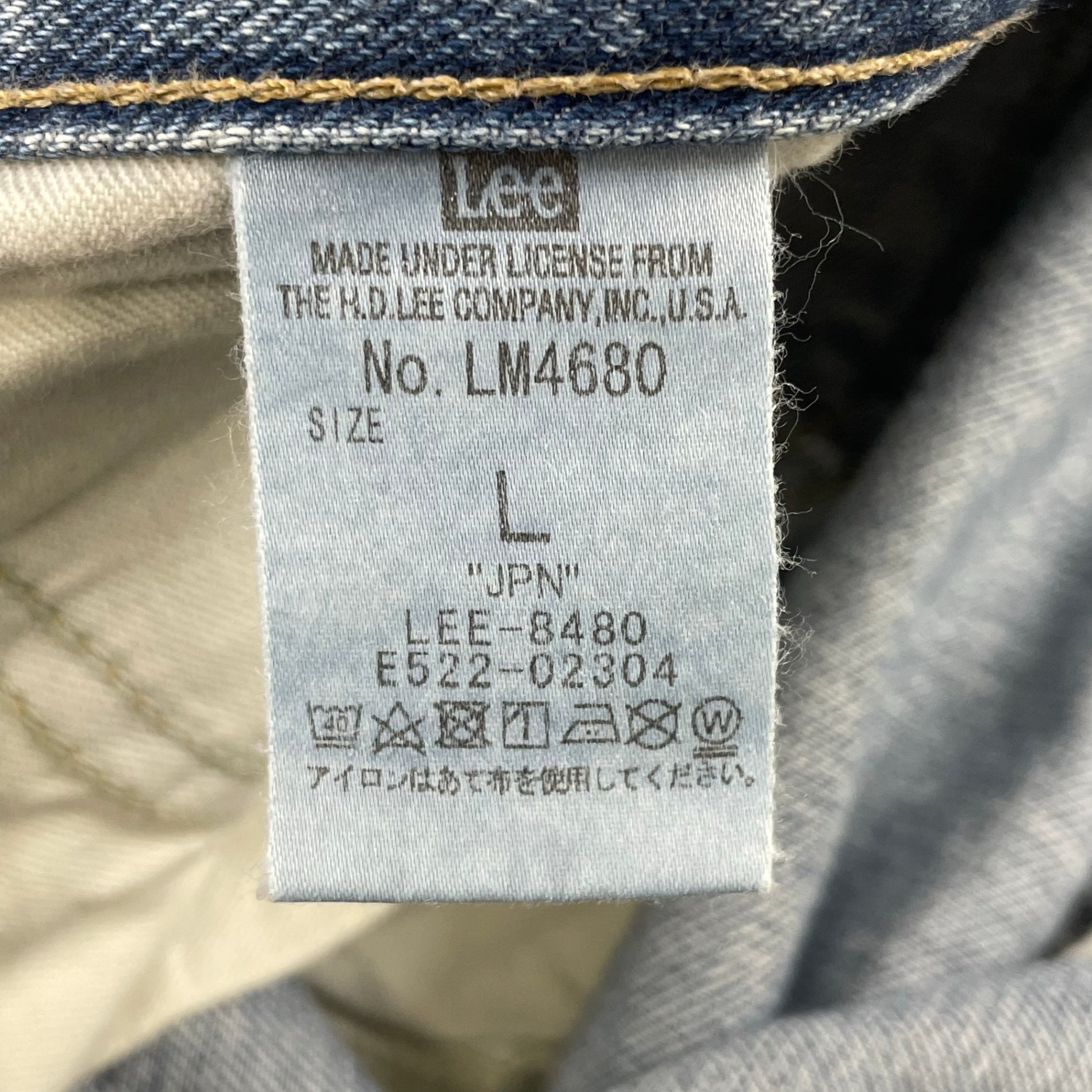 Lee / SUPERSIZED WIDE DENIM 参考定価：15,000+tax SIZE:L