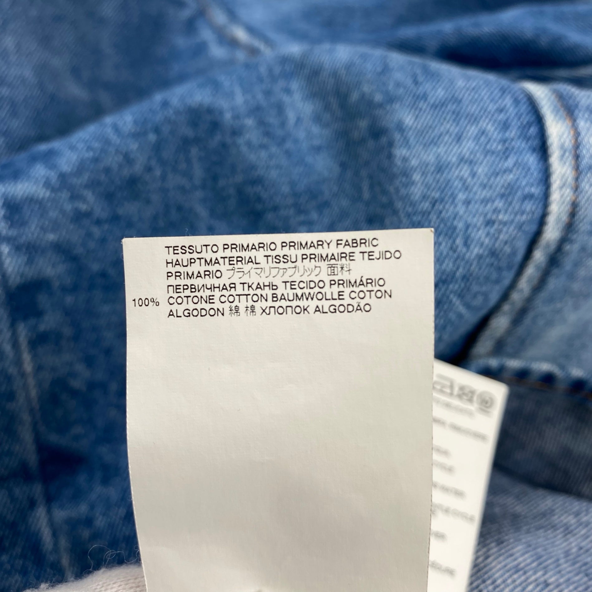 MM6 MAISON MARGIELA エムエムシックス メゾンマルジェラ / オーバーサイズウォッシュドデニムジャケット S52AM0166 ユニセックス 参考定価：88,000+tax