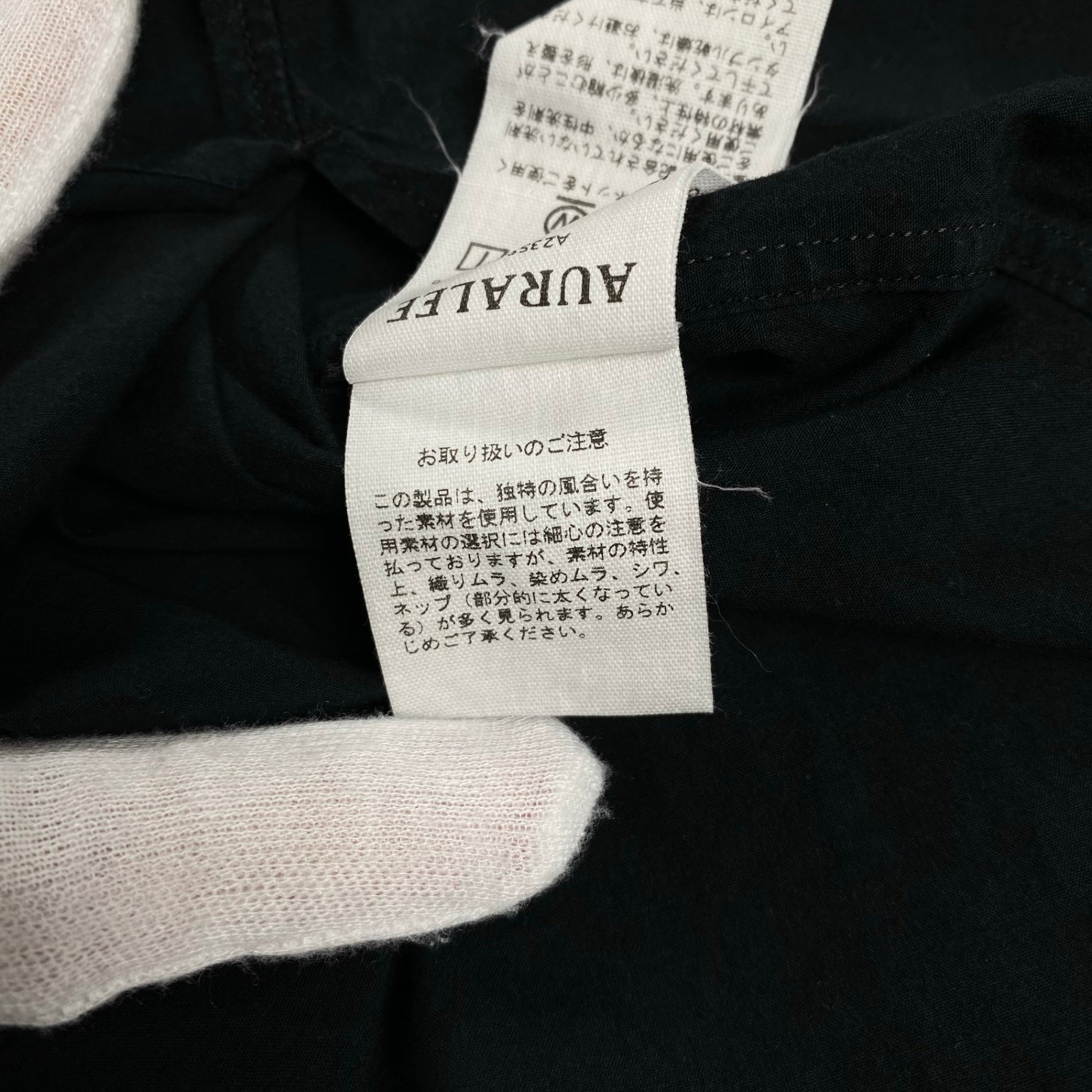 AURALEE オーラリー / WASHED FINX TWILL HALF SLEEVED P/O SHIRTS プルオーバーシャツ ユニセックス SIZE：0