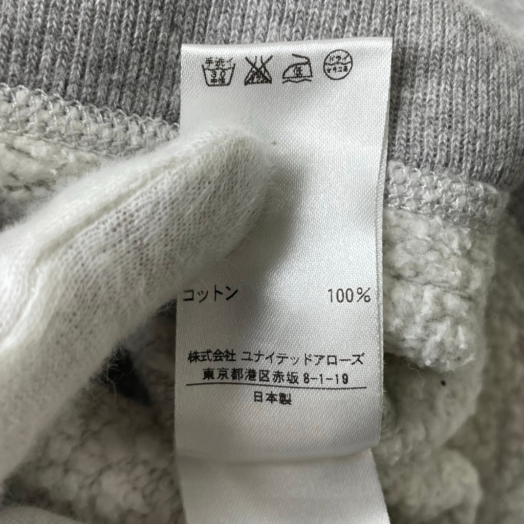Drawer / ツリウラケ ジップパーカー 参考定価：23,000+tax SIZE:2